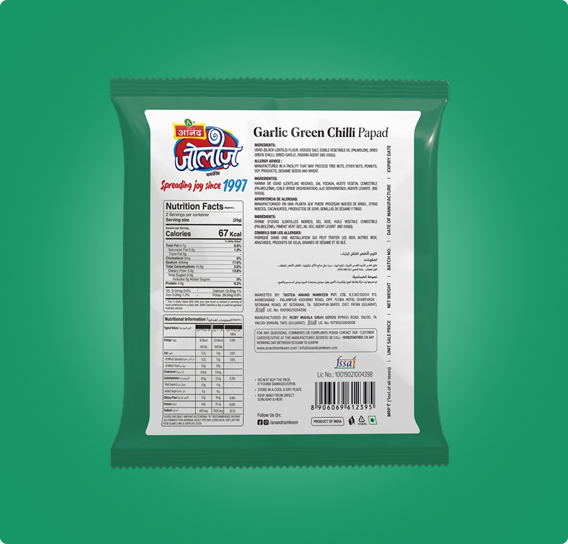 Garlic Green Chilli Papad