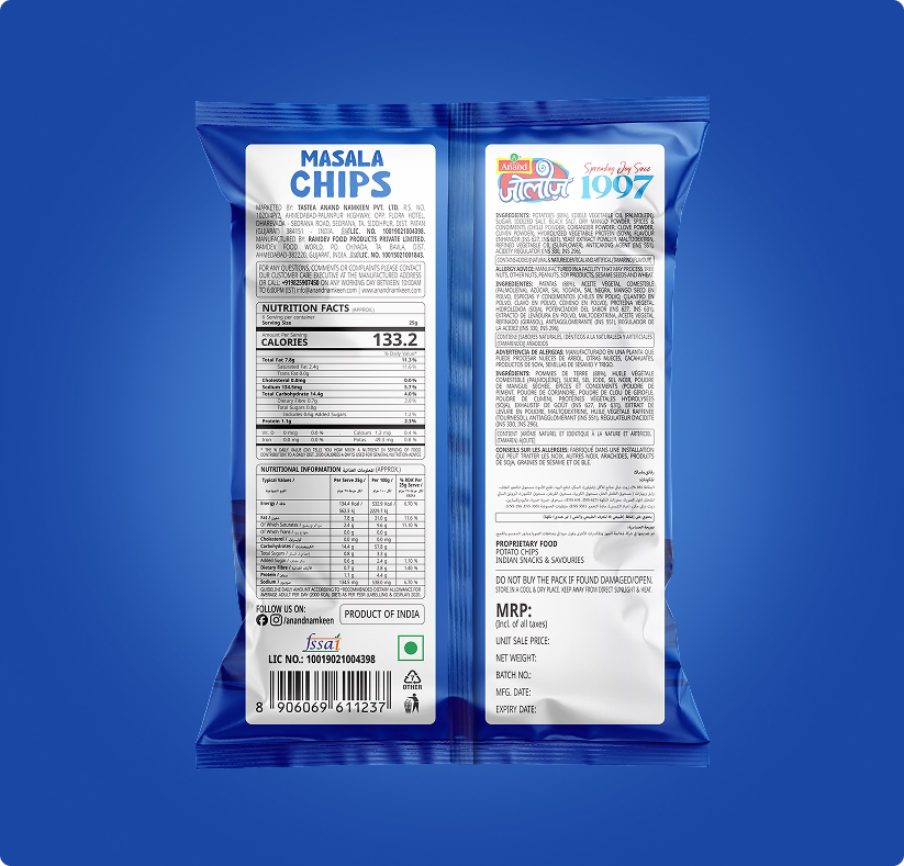 Masala Chips