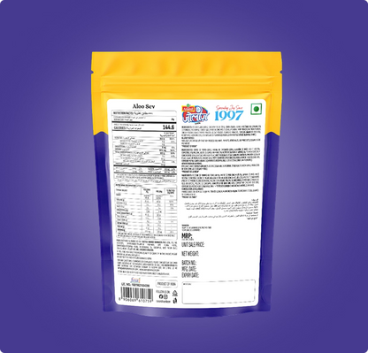 Aloo Sev