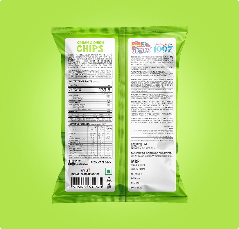 Cream Onion Chips