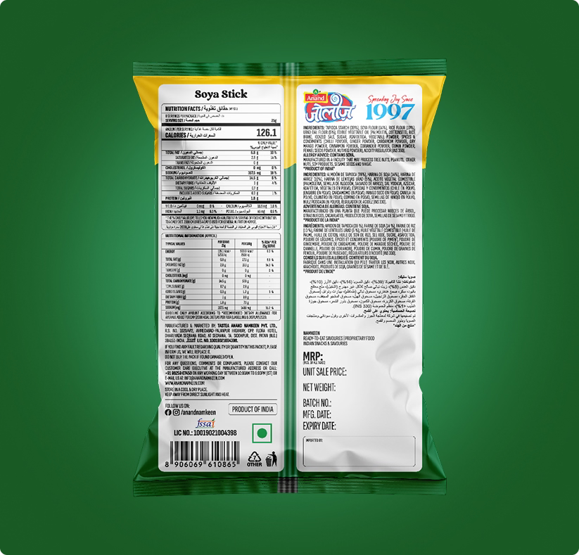 Soya Stick