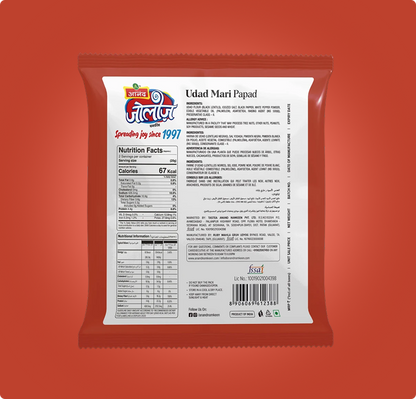 Udad Mari Papad