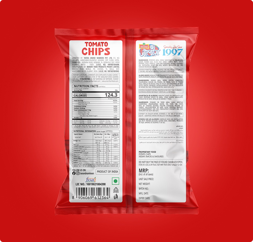 Tomato Chips