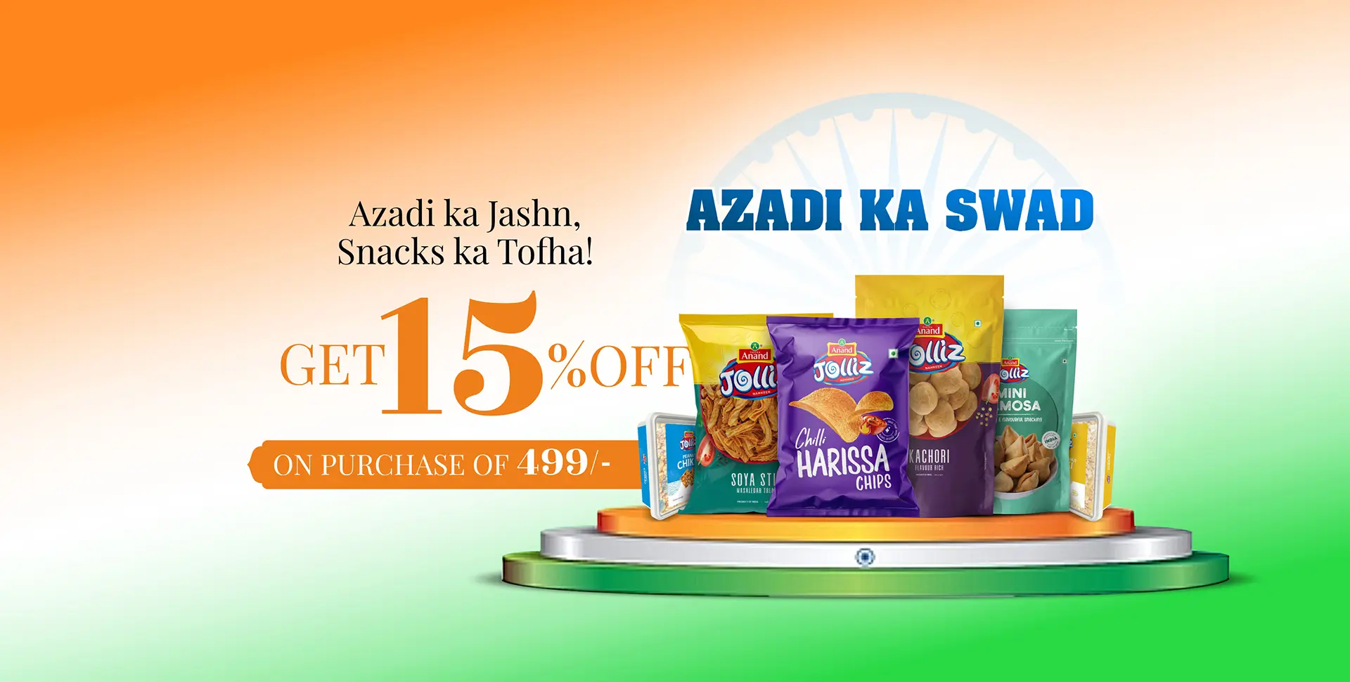 Slider azadi ka swad 15 aug