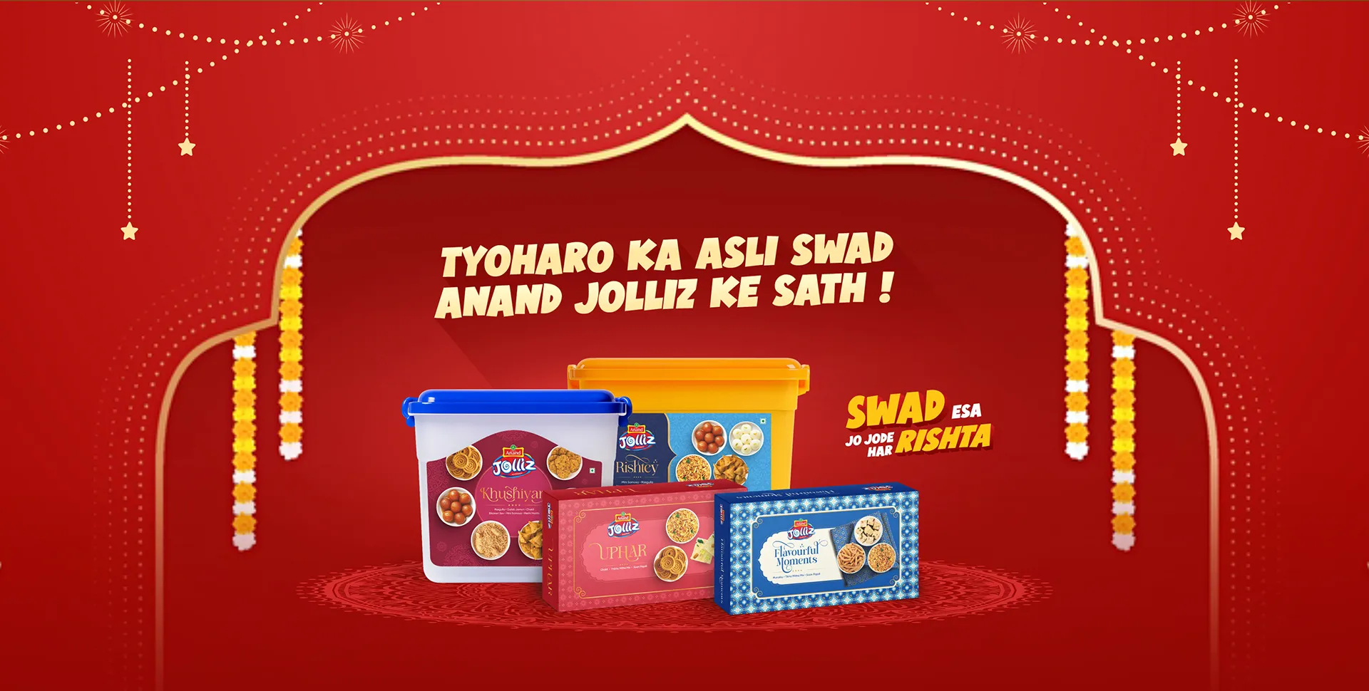 Slider gift pack