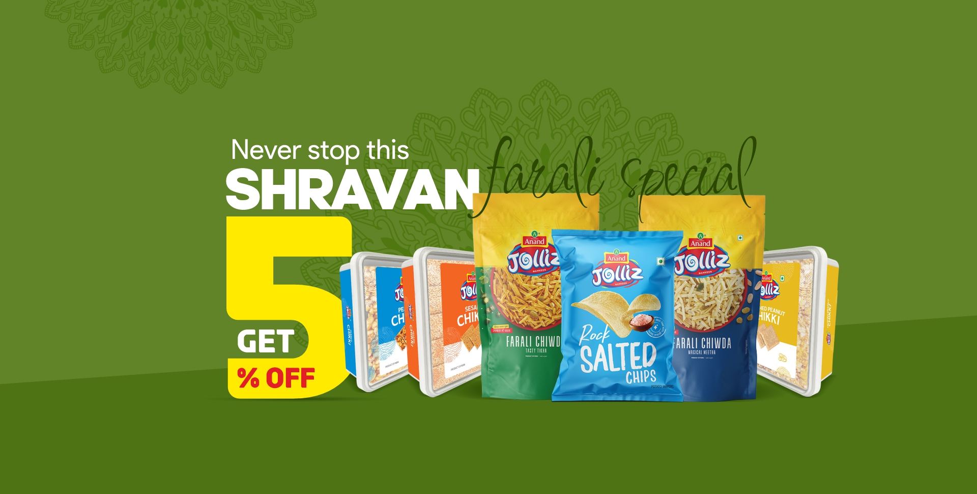 Slider offer 4