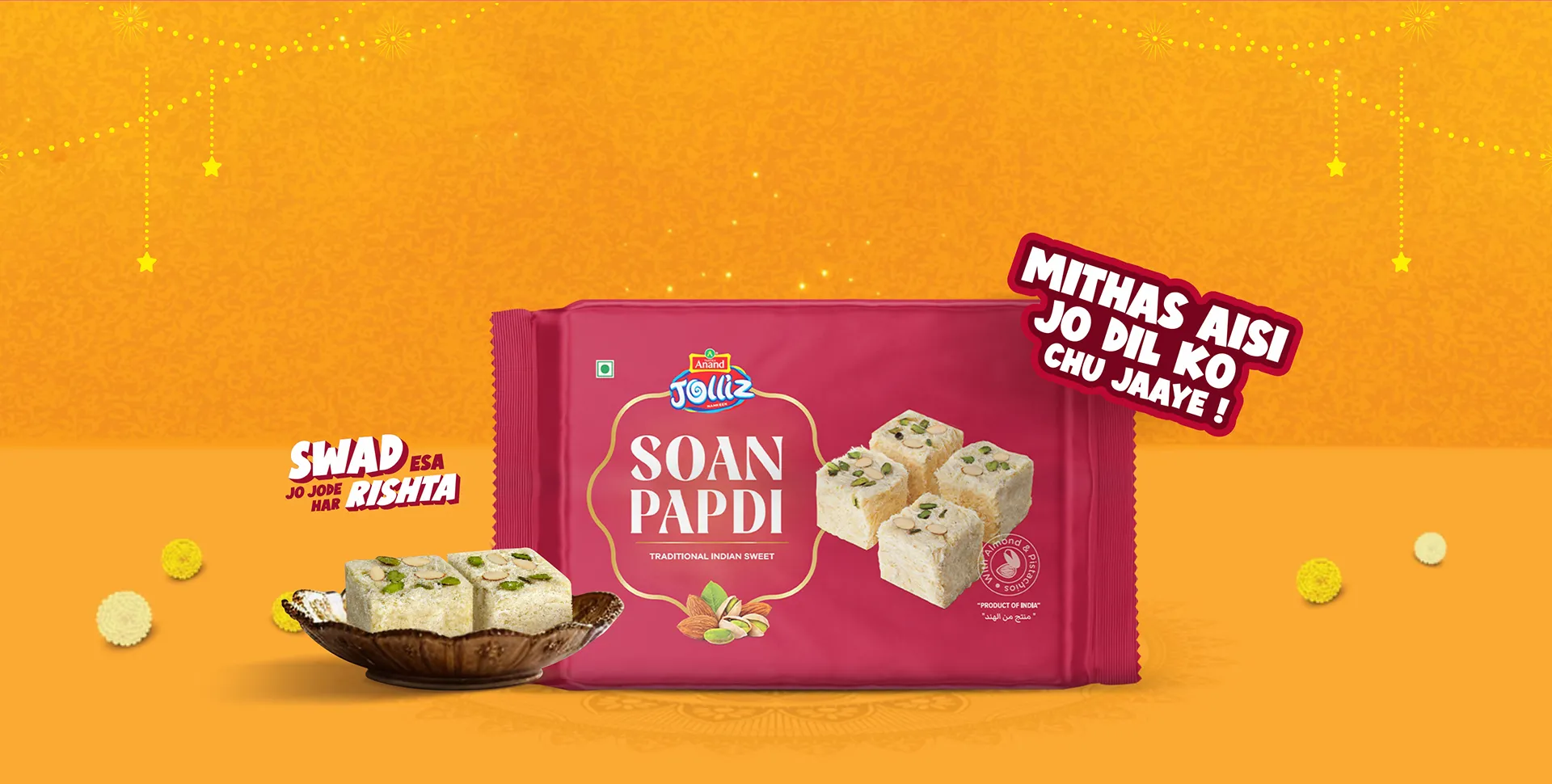 Slider soan papdi