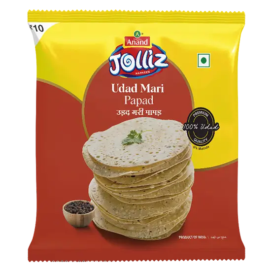 Udad mari papad front